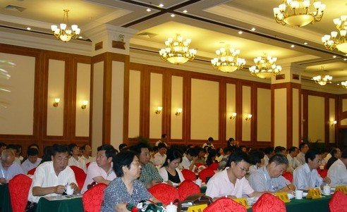 ----Ї(gu)AO(sh)Ӌ(j)оԺ  ߼(j)̎ ȫ(gu)ˮίT(hu) ԭؕ(sh)L(zhng)    Ї(gu)ˮI(y)W(wng)www.tingkakj.com D
