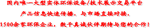 (ni)Ψһ͌wh(hun)O/g(sh)չʾƽ_
a(chn)ƷϢقcЈֱӌӣ
1500ҭh(hun)I(y)(sh)ǧ\ڴcĺ