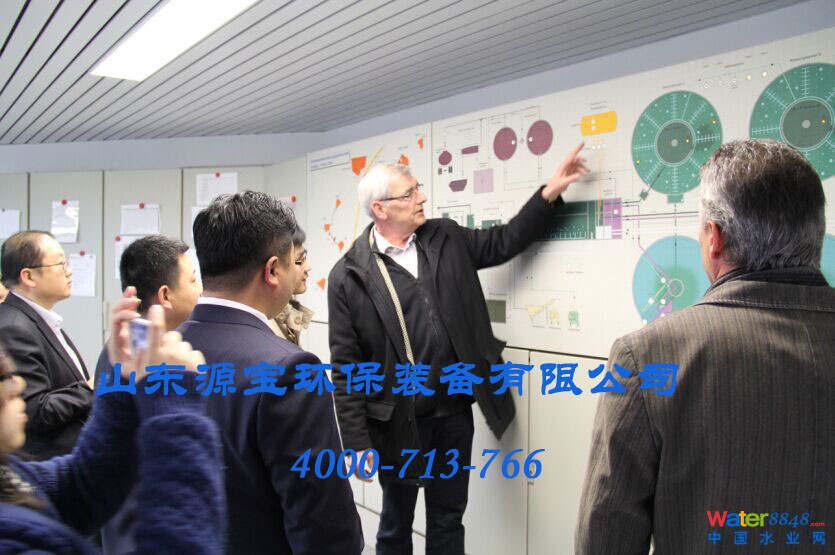 講解污水處理工藝