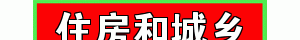 סͳl(xing)O(zhn)ˮչk