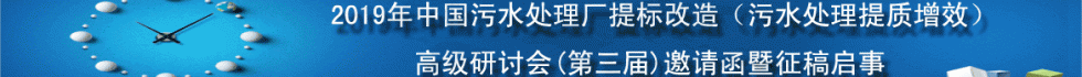 Їoˮˮ2019Їˮ̎S(bio)죨ˮ̎|(zh)Ч߼ӑ  ()Ո冢   2019Їˮϵy(tng)|(zh)Ч|(zh)Чcˮh(hun)ںW(wng)S