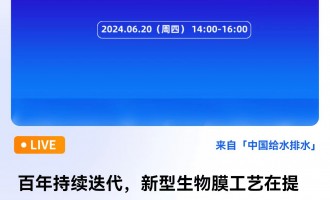 ǵ   ʿ m(x)Ĥˇ|(zh)Ч쳣B(ti)µĵ͑(yng) ֱr(sh)g2024620գģ14:0016:00 2024-06-20 14:00:00 _ʼ