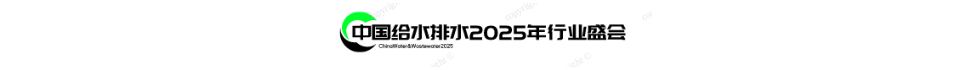 Ї(gu)oˮˮ2025ИI(y)ʢ(hu)-ˮИI(y)L(fng)(bio)