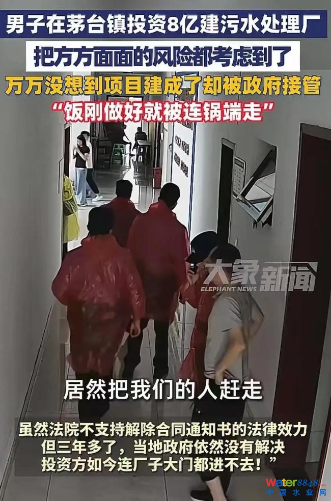 8|ˮSӹP(gun)T߀`s I(yng)̭h(hun)u(y)ܓp